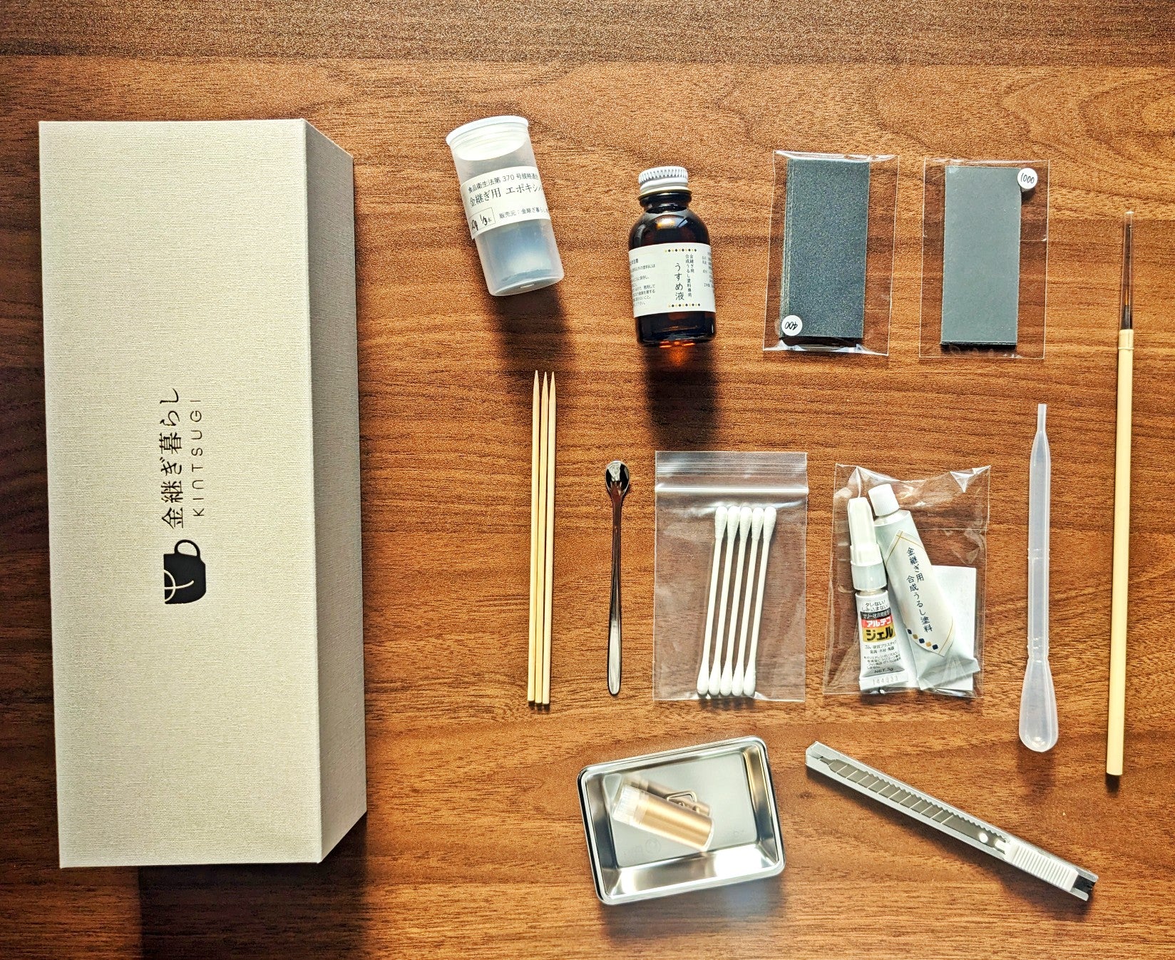 Kintsugi Repair Kit