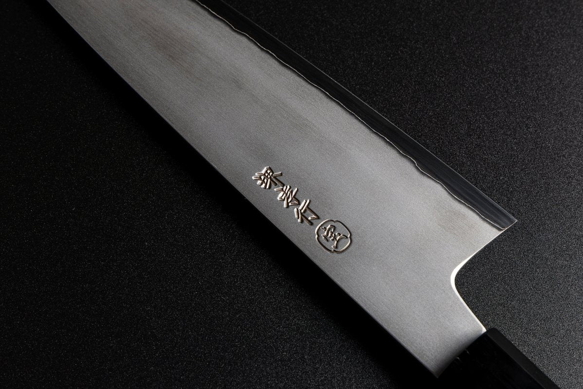 SHIROGAMI No.2 - Japanese Food Craftsman Shop