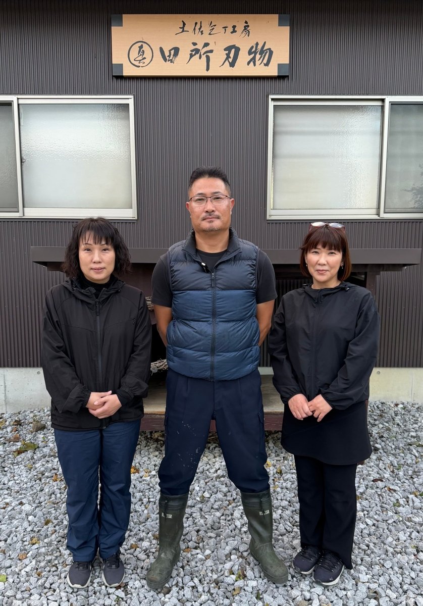 Tadokoro Hamono - Japanese Food Craftsman Shop