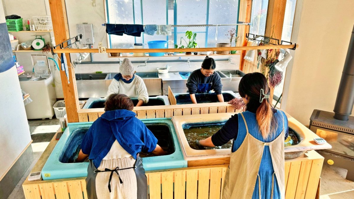 Chizu Blue - Japanese Food Craftsman Shop