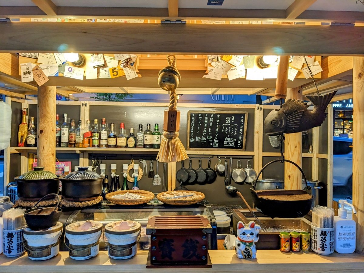 Yatai Merchandise - Japanese Food Craftsman Shop