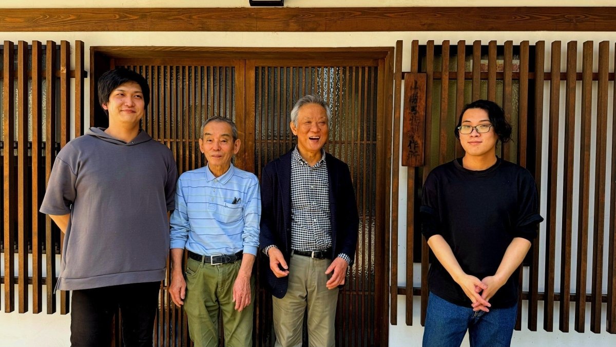 Yamawaki Blacksmith - Japanese Food Craftsman Shop