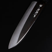 田所刃物 OMOI 銀山 牛刀 鏡面仕上げ - 食えもん（Japanese Food Craftsman） ショップ