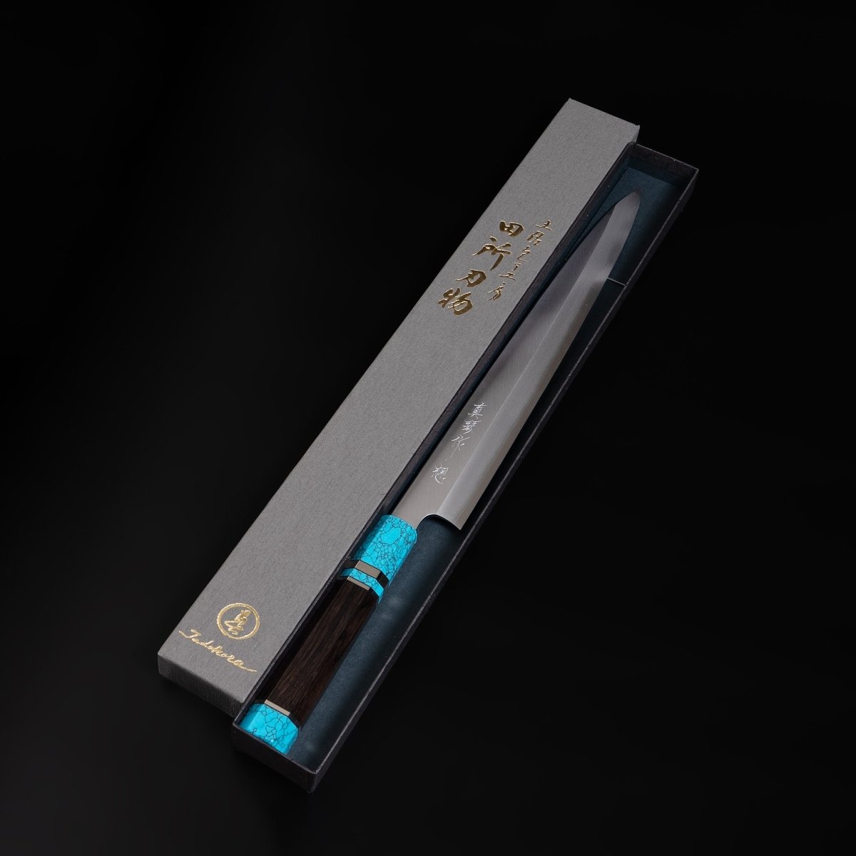 Tadokoro Hamono OMOI Ginsan Yanagiba Kasumi Finish - Japanese Food Craftsman Shop