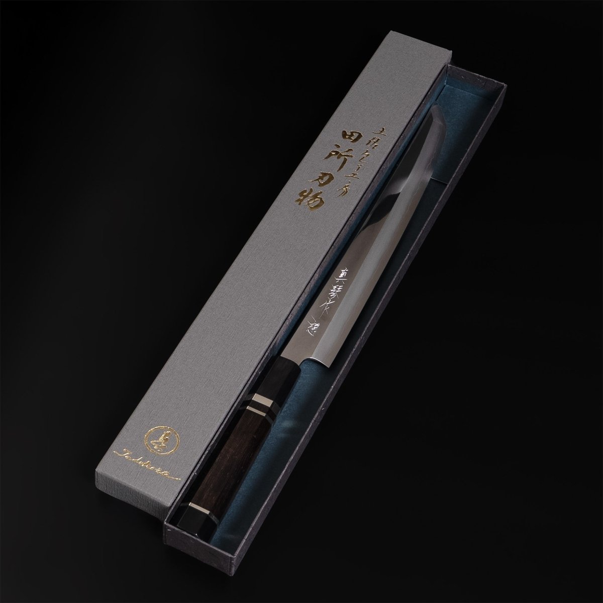 Tadokoro Hamono OMOI Ginsan Sakimaru Takohiki Mirror Finish - Japanese Food Craftsman Shop