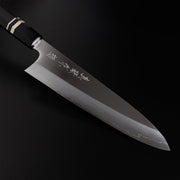 Tadokoro Hamono OMOI Ginsan Gyuto Kasumi Finish - Japanese Food Craftsman Shop