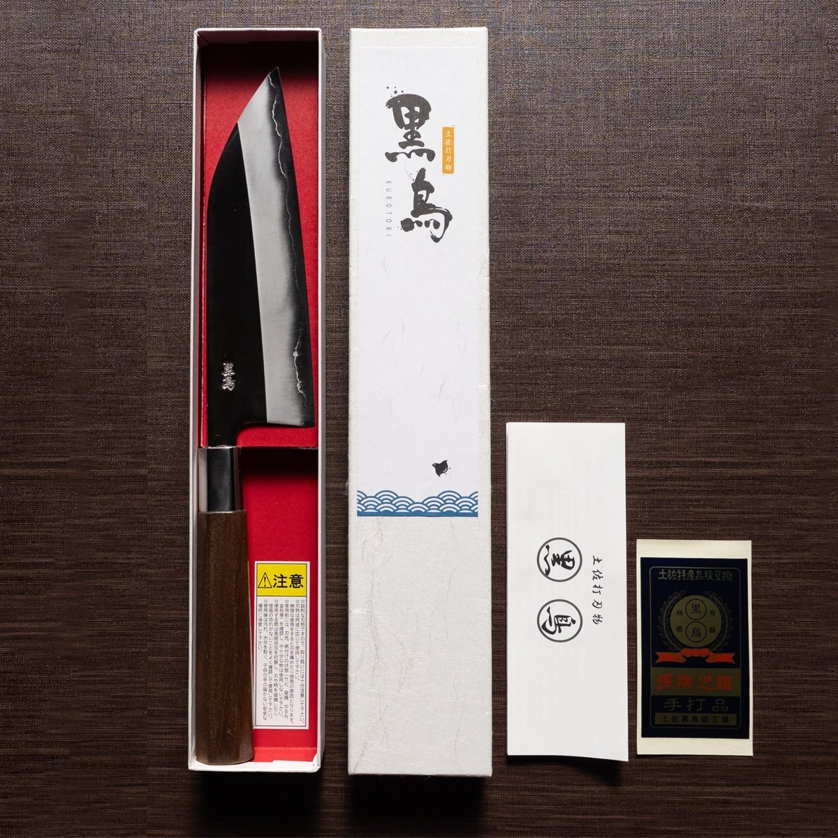 Kurotori Blacksmith Stainless Steel Gyuto Knife 165mm - Japanese Food Craftsman Shop