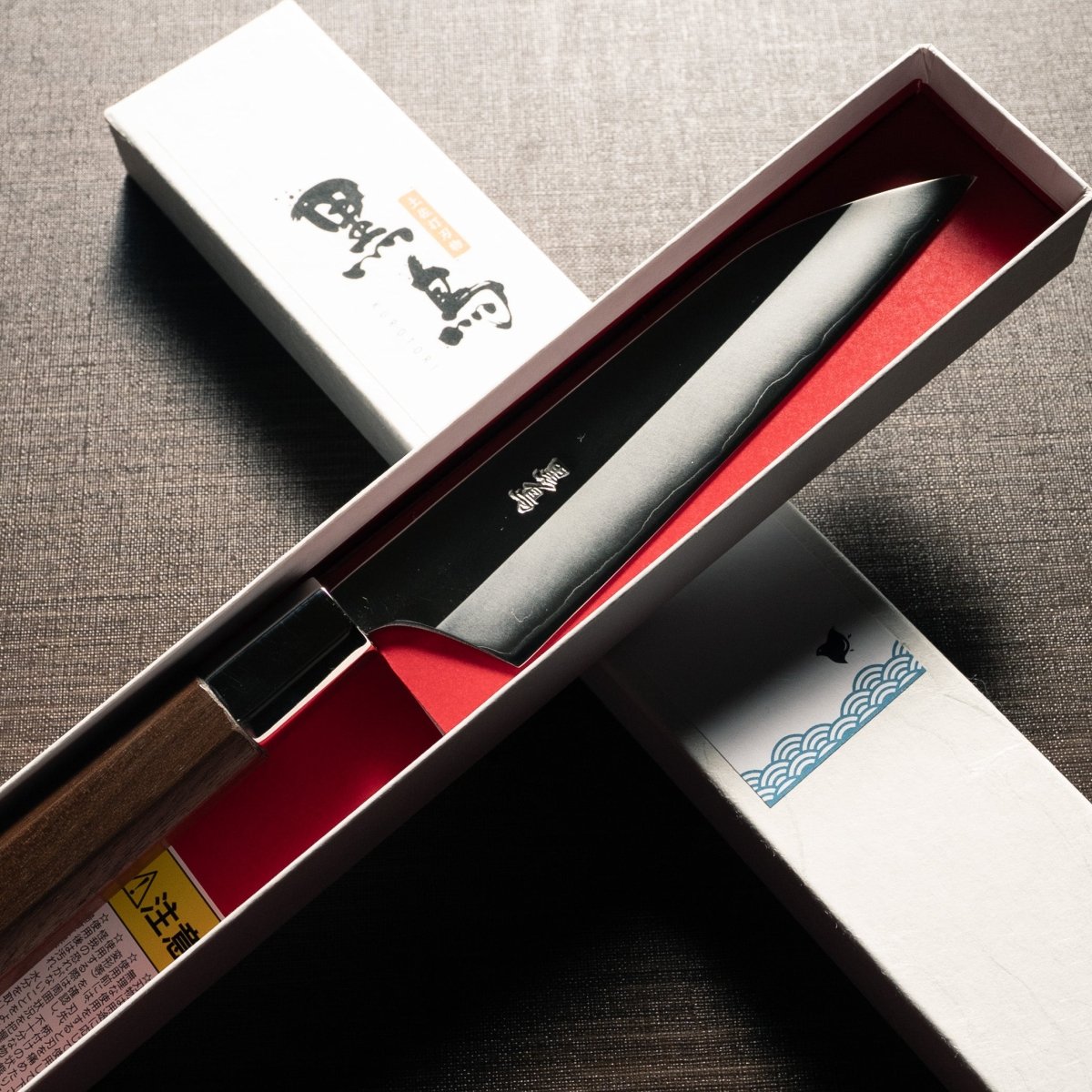 Kurotori Blacksmith Stainless Steel Petty Knife 135mm