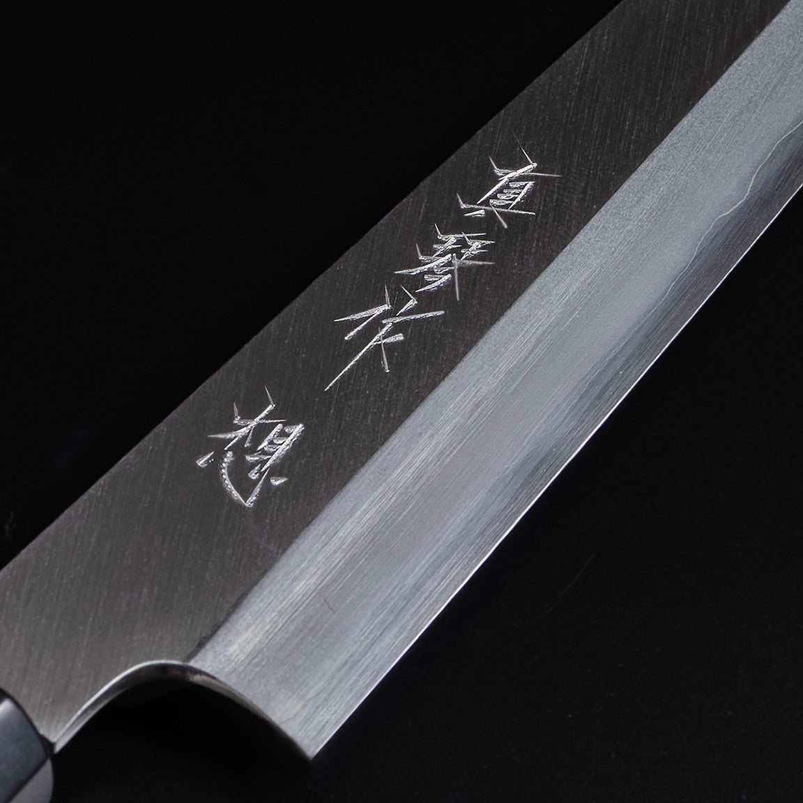 Tadokoro Hamono OMOI Ginsan Kiritsuke Santoku 180mm Kasumi Finish - Japanese Food Craftsman Shop