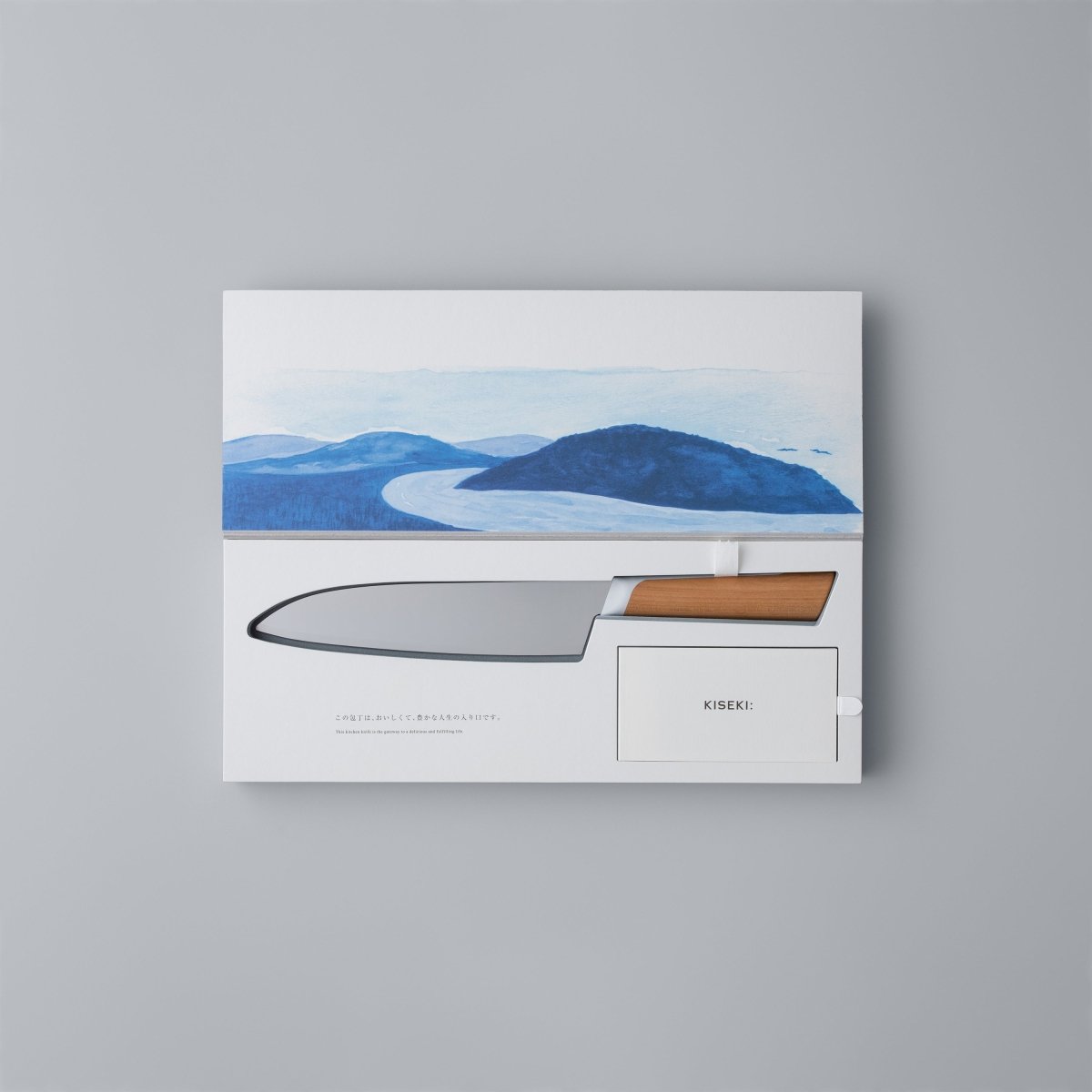 KISEKI Santoku Knife