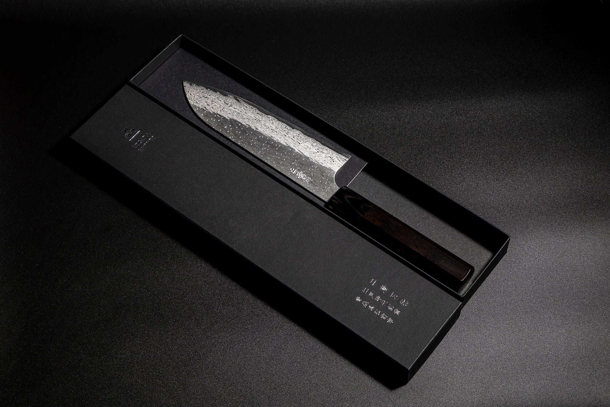 Nigara Hamono VG-XEOS Santoku Knife 18.5cm