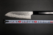 VG XEOS Santoku Knife crafted by Nigara Hamono with ruler showing that blade measures 18.5cm
