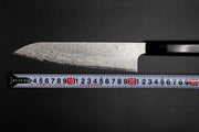 VG XEOS Gyuto Knife crafted by Nigara Hamono with ruler showing the blade measures 22.5cm