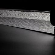 Closeup on engraving on blade of VG XEOS Gyuto Knife 25.5cm crafted by Nigara Hamono