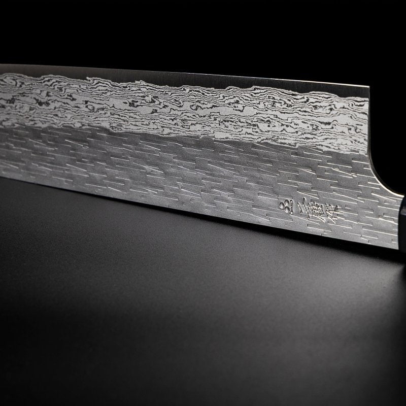 Closeup on engraving on blade of VG XEOS Gyuto Knife 25.5cm crafted by Nigara Hamono