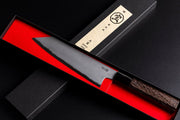 Sakai TAKAYUKI Kiritsuke 180mm by Aoki Hamono inside the inner red open box over the cover with a Japanese characters label