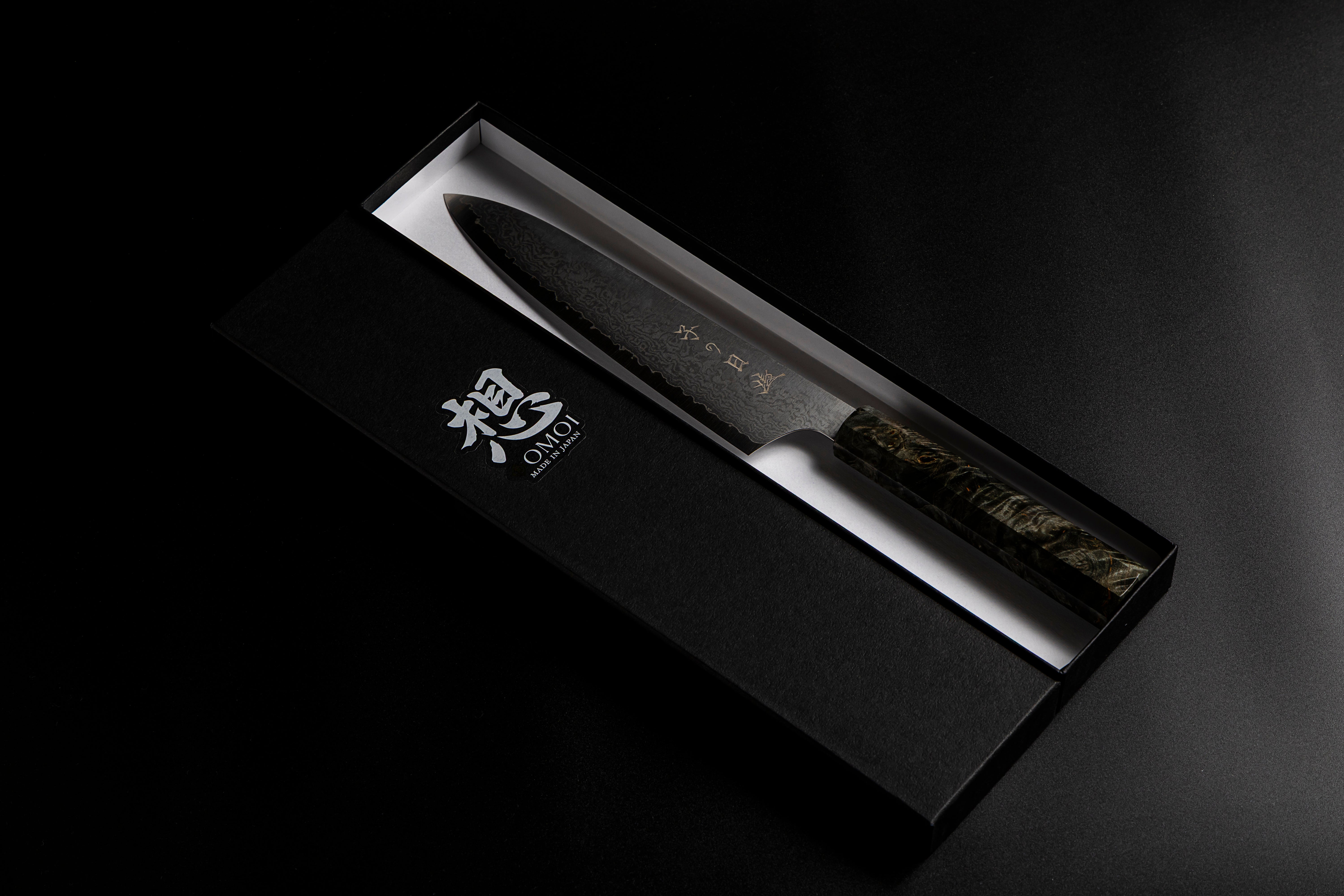 Omoi Gyuto 180mm (With Knife Sharpener)