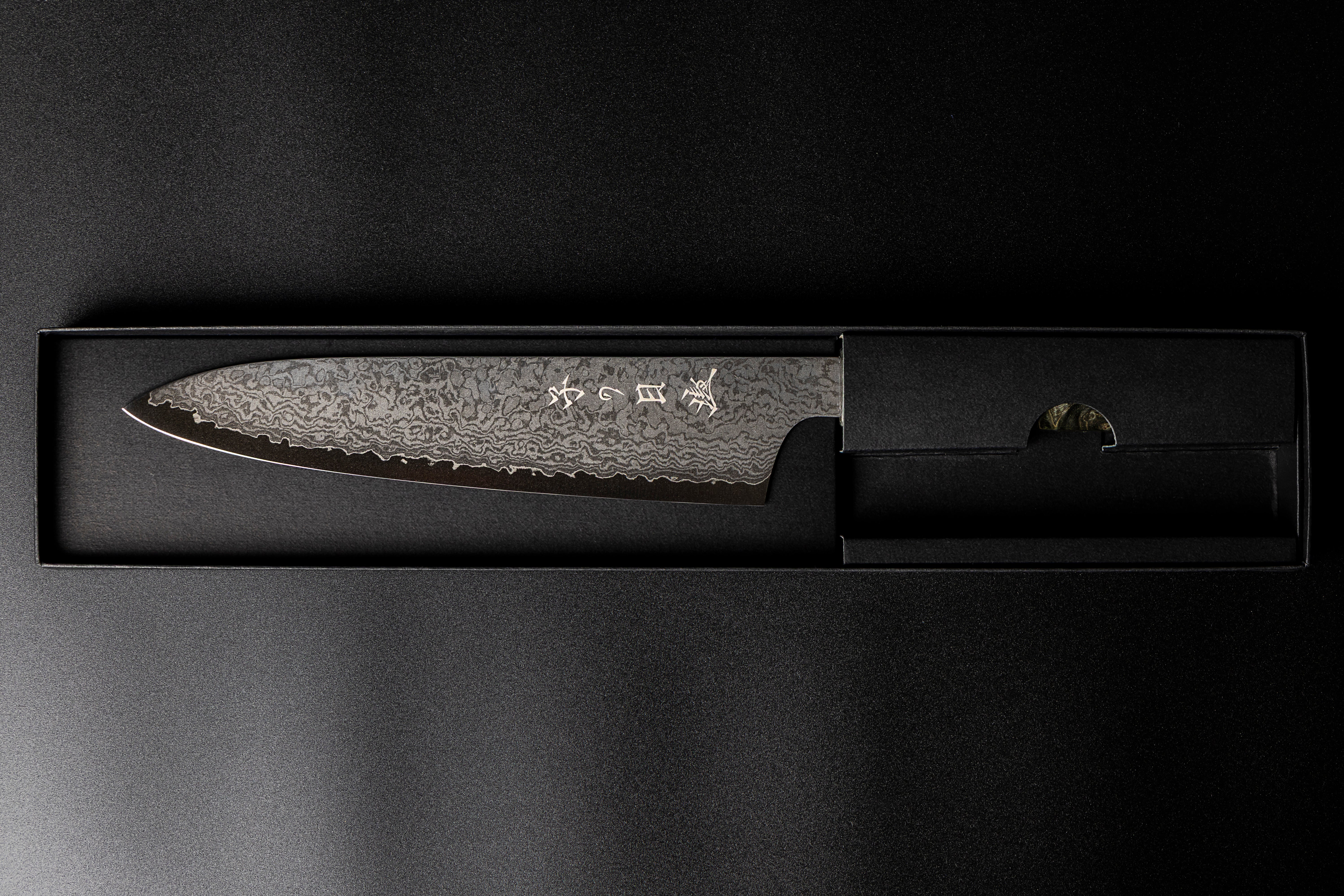 Omoi Gyuto 180mm (With Knife Sharpener)