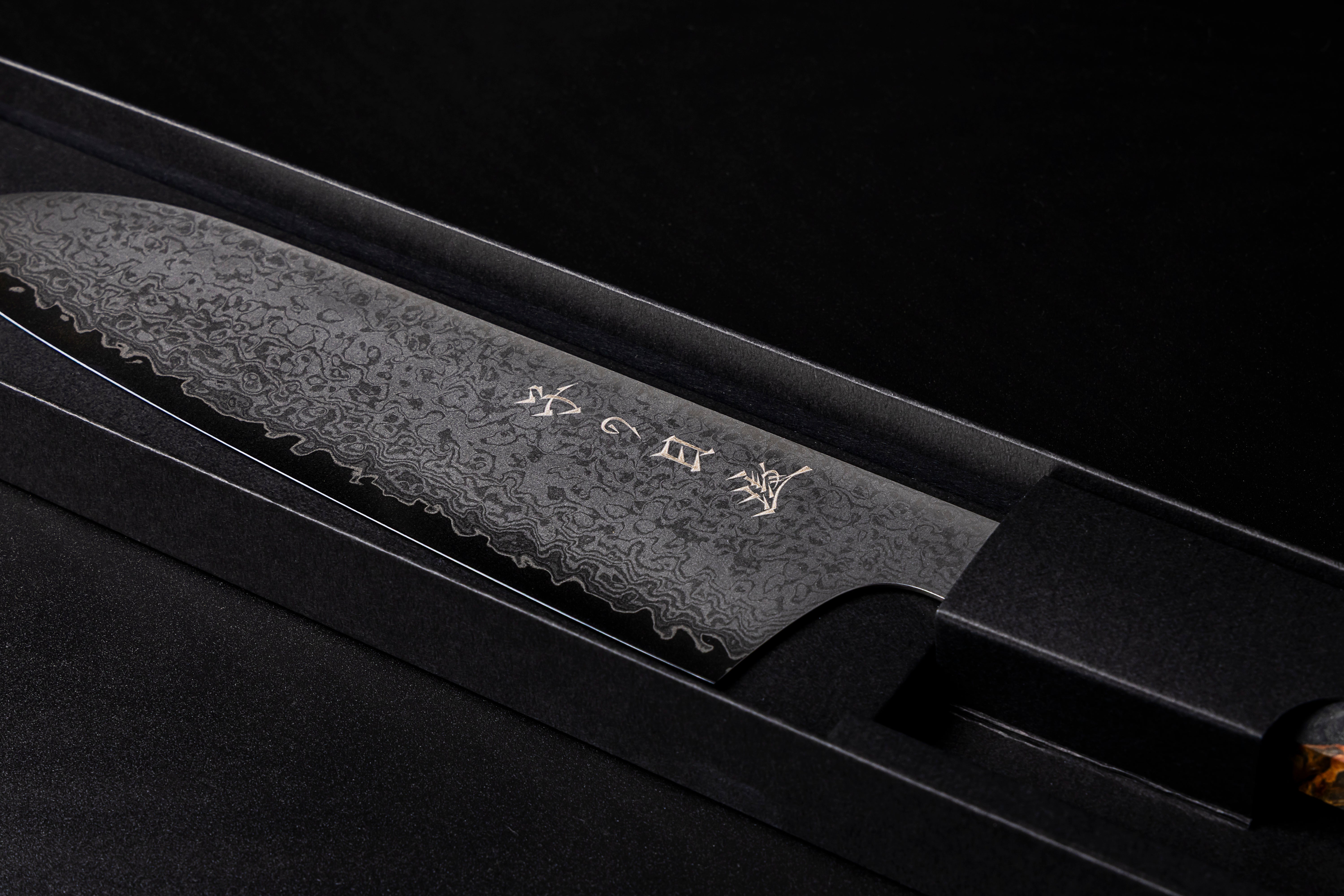 Omoi Santoku 180mm (With Knife Sharpener)