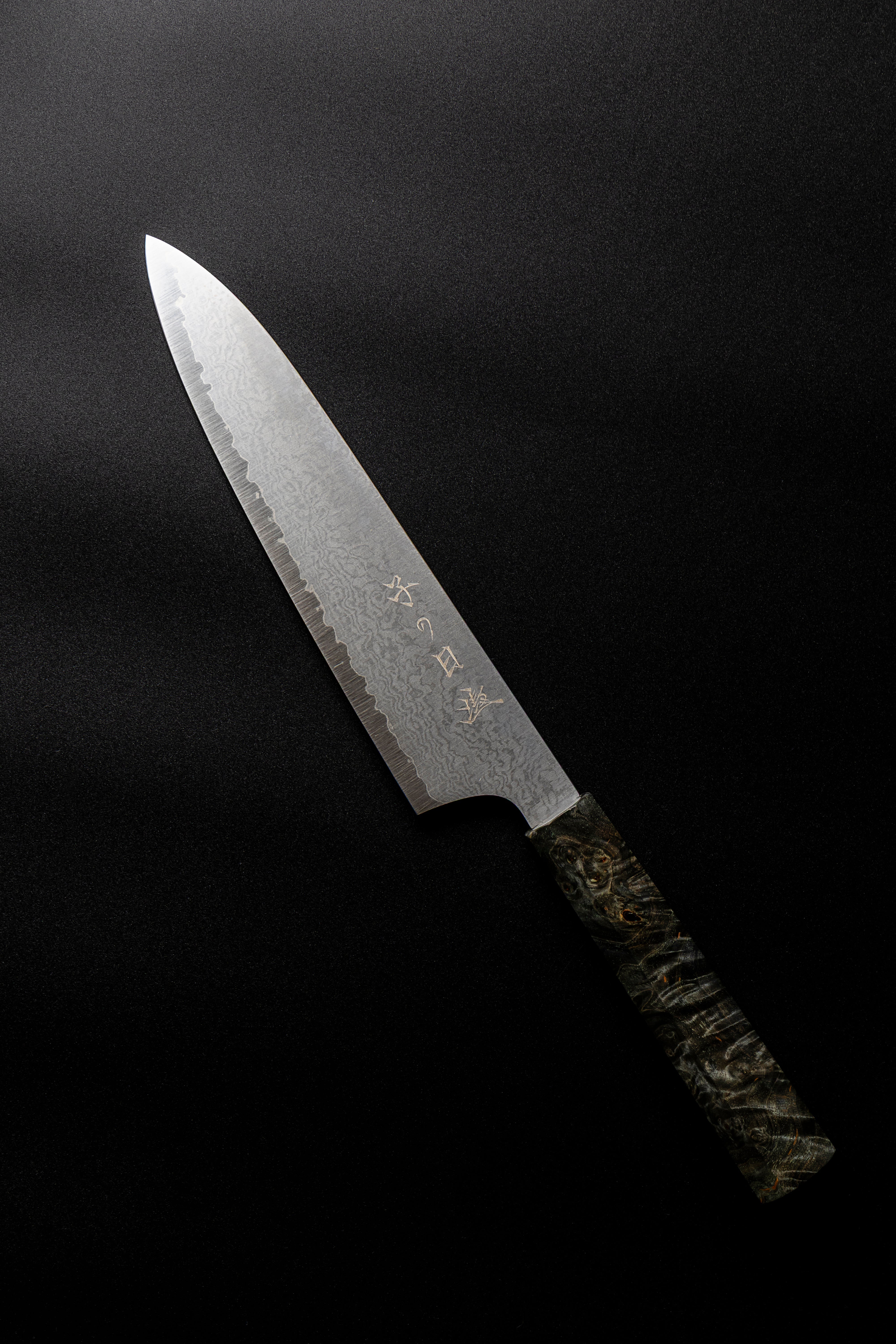 Omoi Gyuto 180mm (With Knife Sharpener)