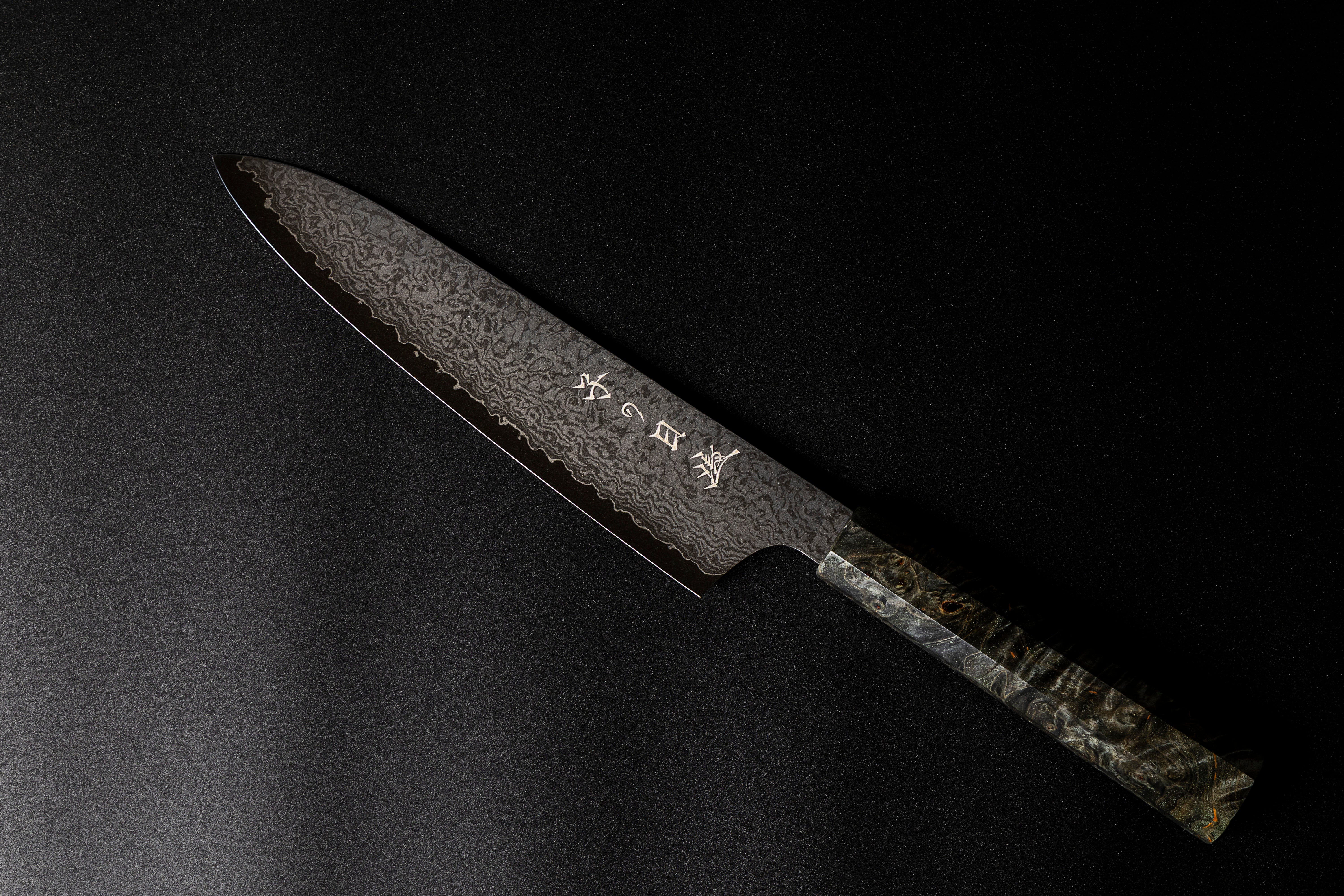 Omoi Gyuto 180mm (With Knife Sharpener)