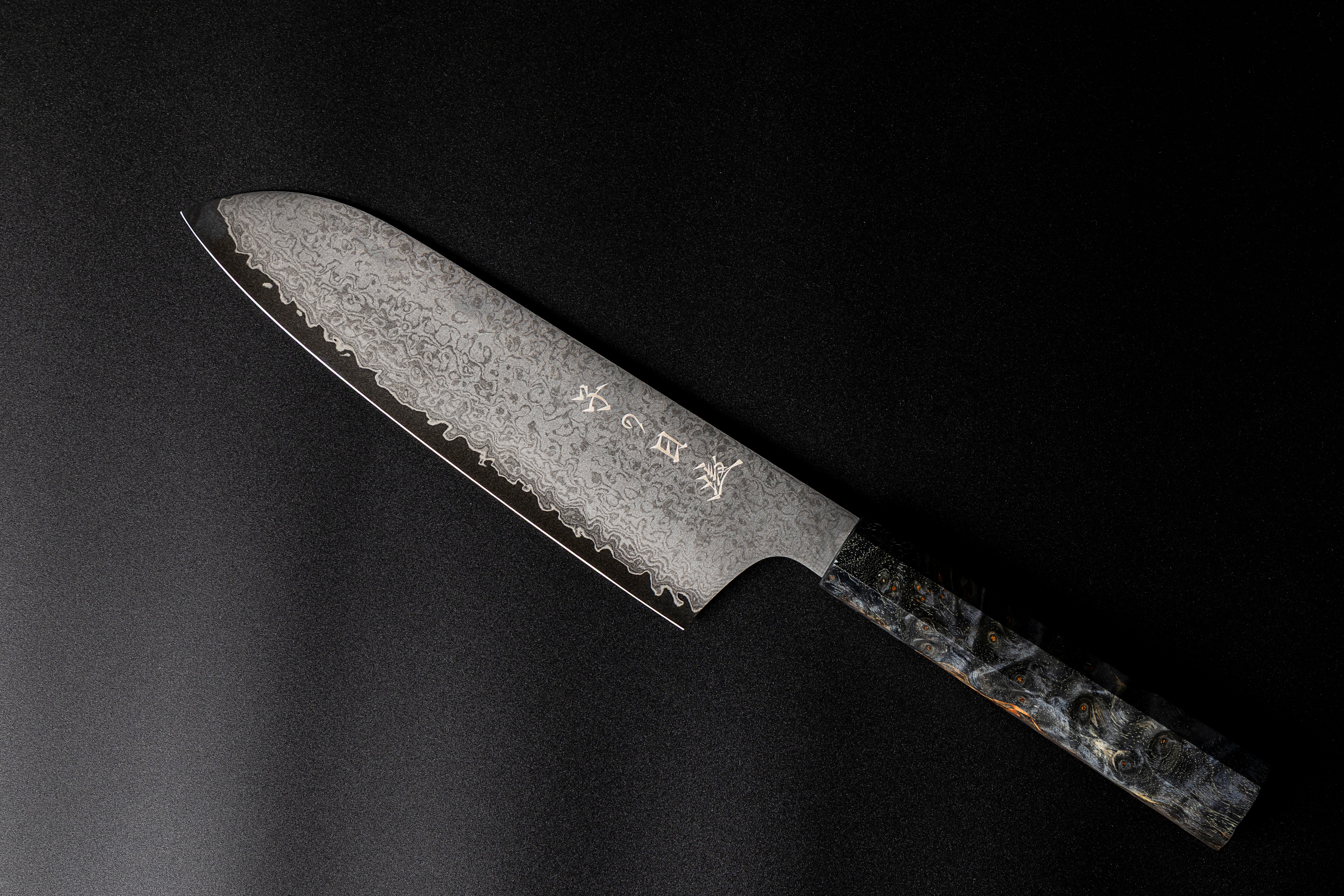 Omoi Santoku 180mm (With Knife Sharpener)