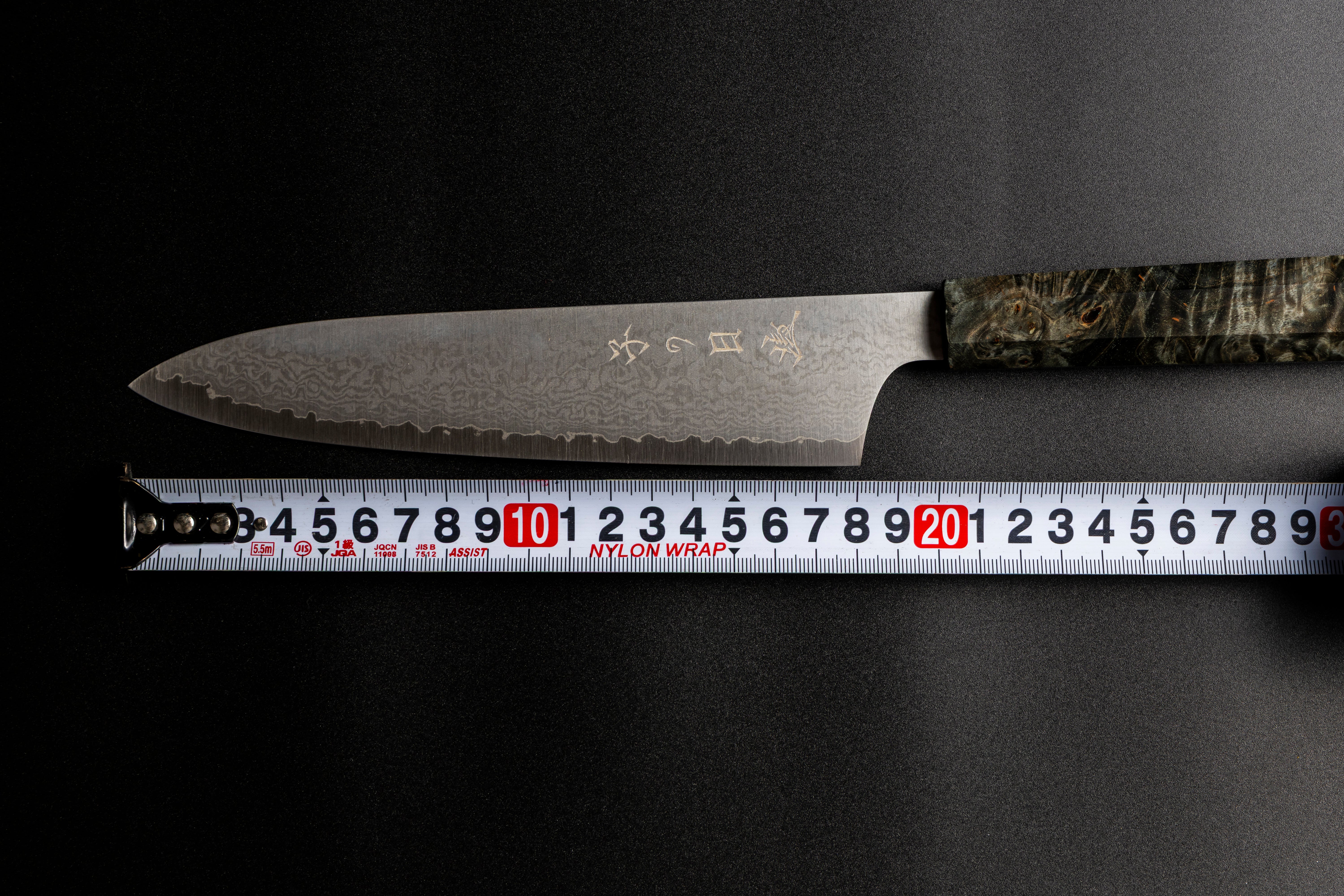 Omoi Gyuto 180mm (With Knife Sharpener)