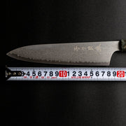 Omoi Gyuto stainless steel Kitchen Knife 180mm crafted by Nenohi Cutlery with ruler showing the blade measures 18cm
