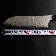 Omoi Santoku stainless steel Kitchen Knife 180mm crafted by Nenohi Cutlery with ruler showing the blade measures 18cm