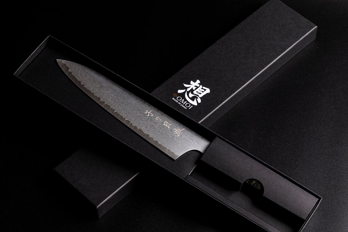 Omoi Gyuto 180mm (With Knife Sharpener)