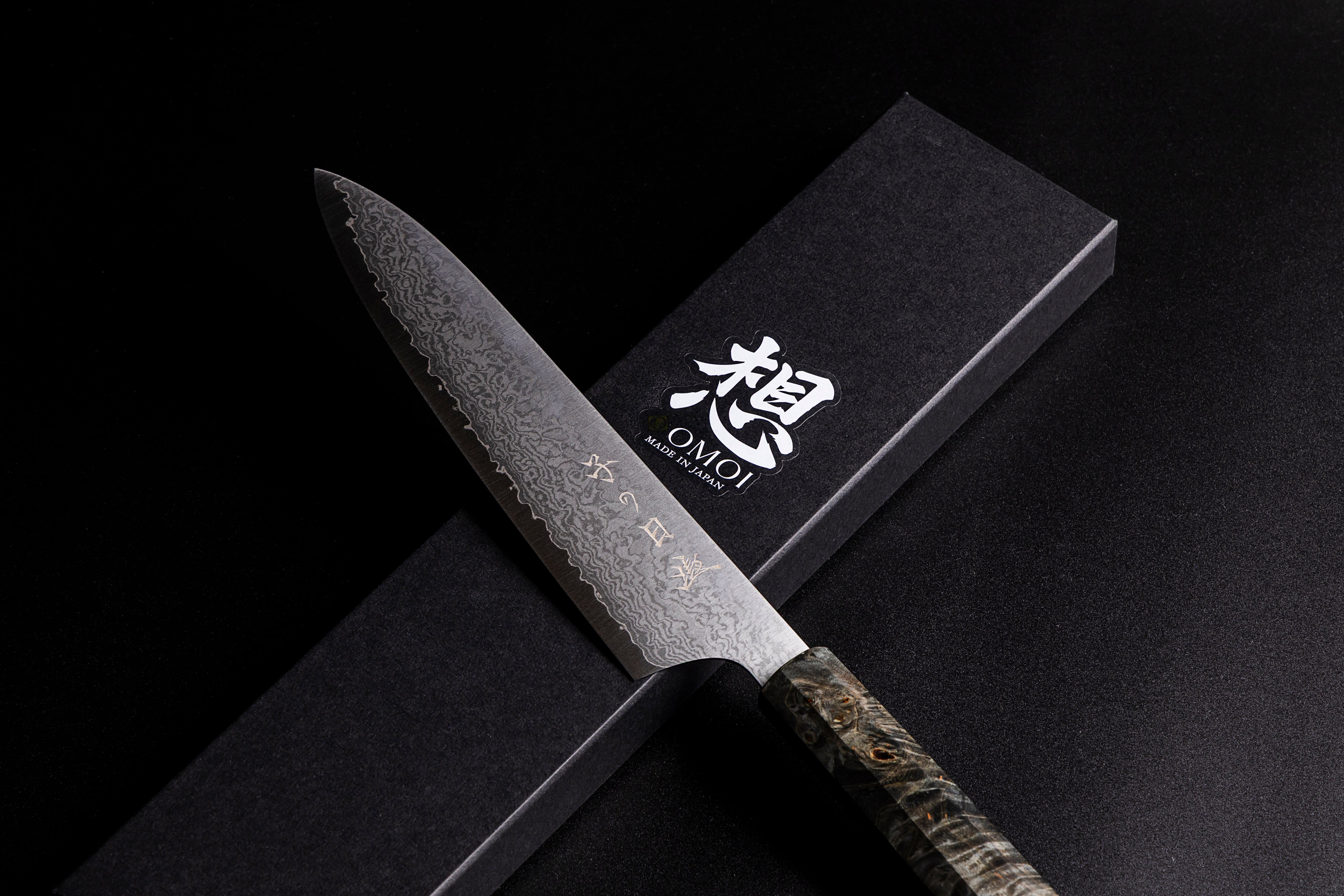 Omoi Gyuto 180mm (With Knife Sharpener)