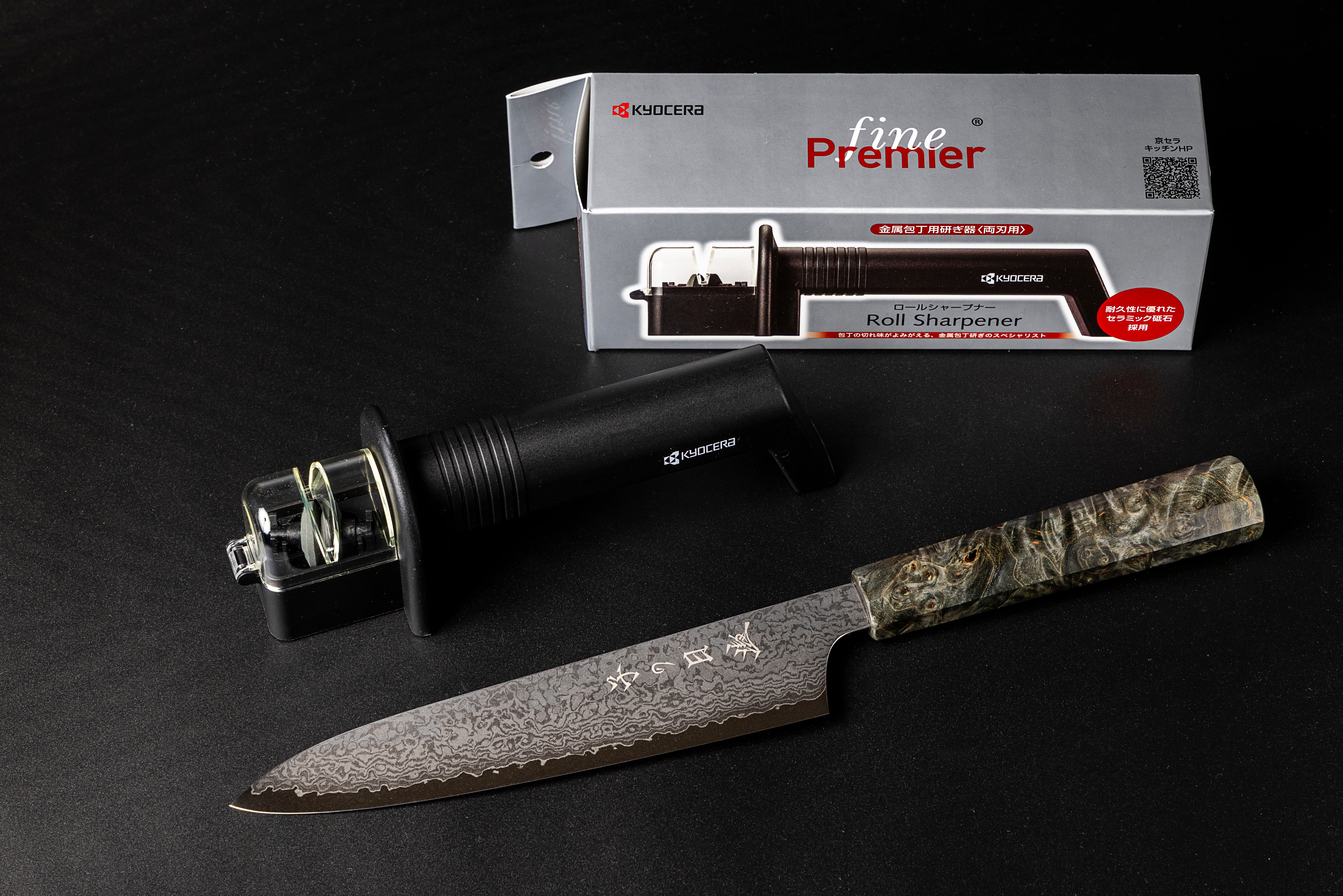 Omoi Gyuto 180mm (With Knife Sharpener)