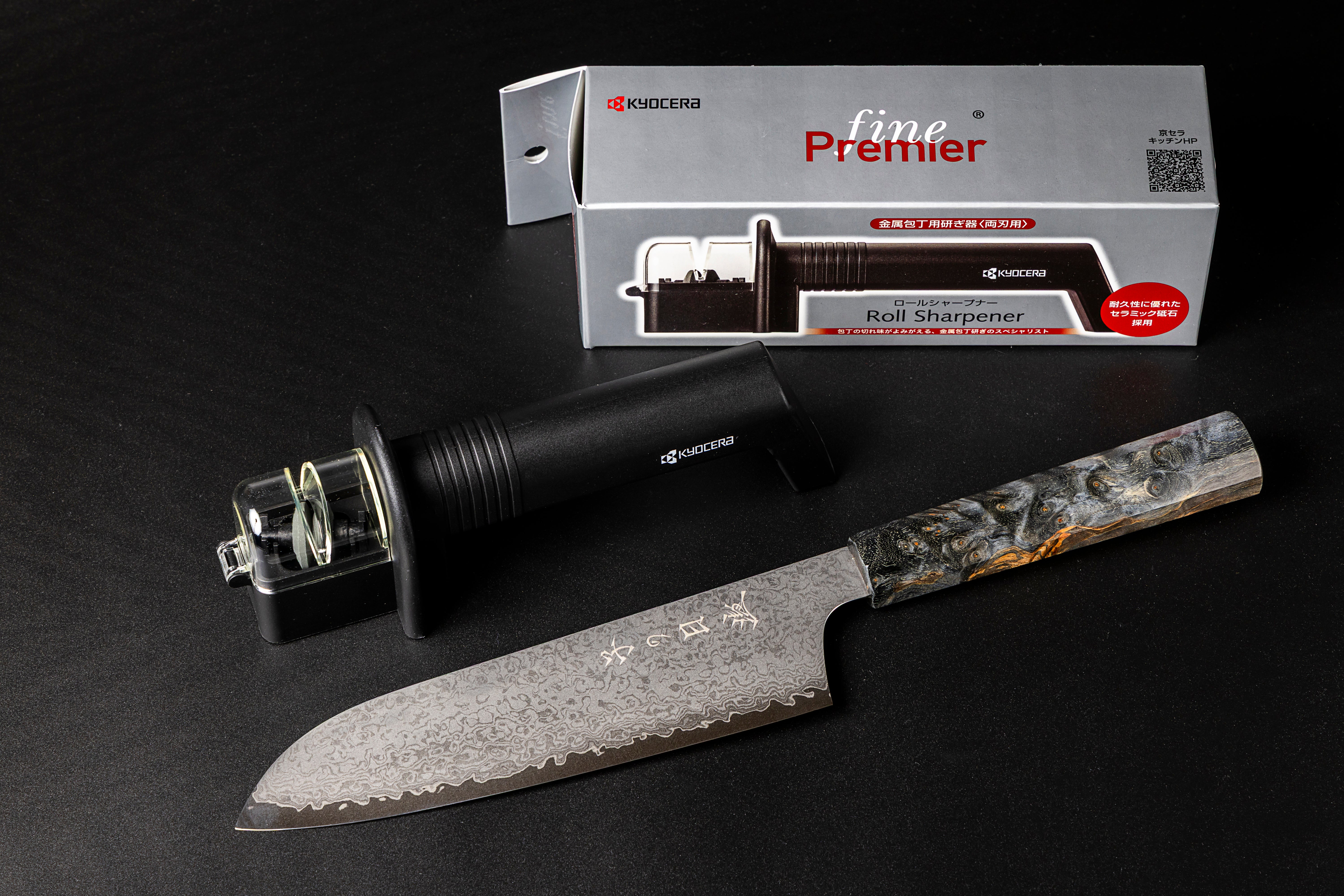 Omoi Santoku 180mm (With Knife Sharpener)