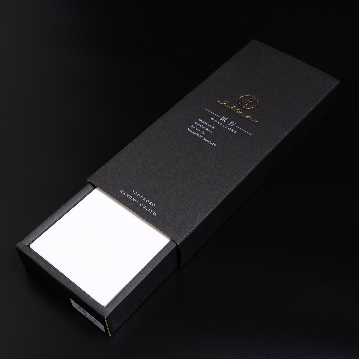 Tadokoro Hamono 2PCS Sharpening Whetsone Set - Japanese Food Craftsman Shop