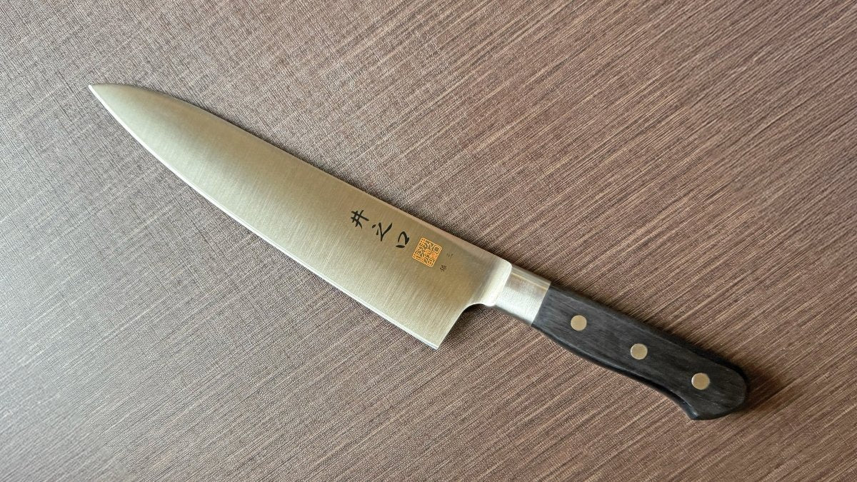 Inoguchi Hamono Western Santoku Knife 21cm