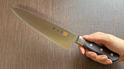 Western-Style Santoku Kitchen Knife 21cm crafted by Inoguchi Hamono in Seki, Japan held in hand