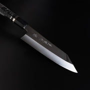 田所刃物 OMOI 銀三切付 三徳 180mm 鏡面仕上げ - 食えもん（Japanese Food Craftsman） ショップ
