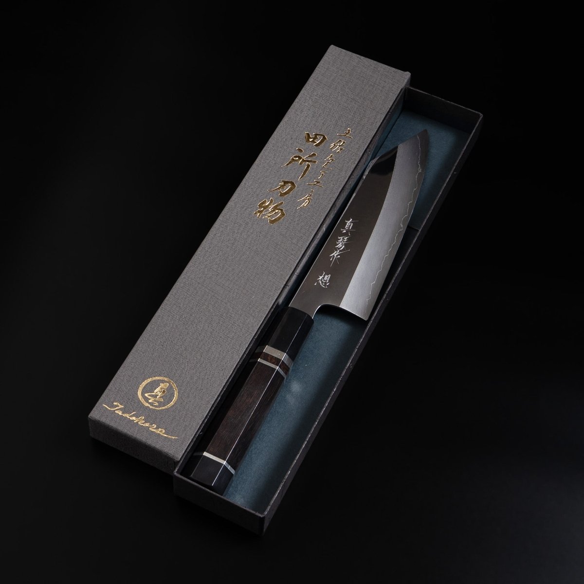 Tadokoro Hamono OMOI Ginsan Kiritsuke Santoku 180mm Mirror Finish - Japanese Food Craftsman Shop