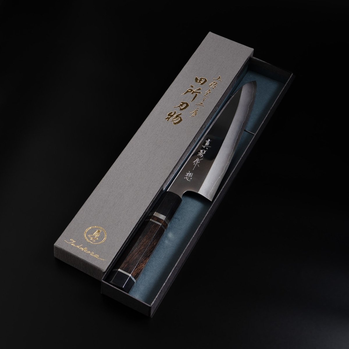 Tadokoro Hamono OMOI Ginsan Gyuto Mirror Finish - Japanese Food Craftsman Shop