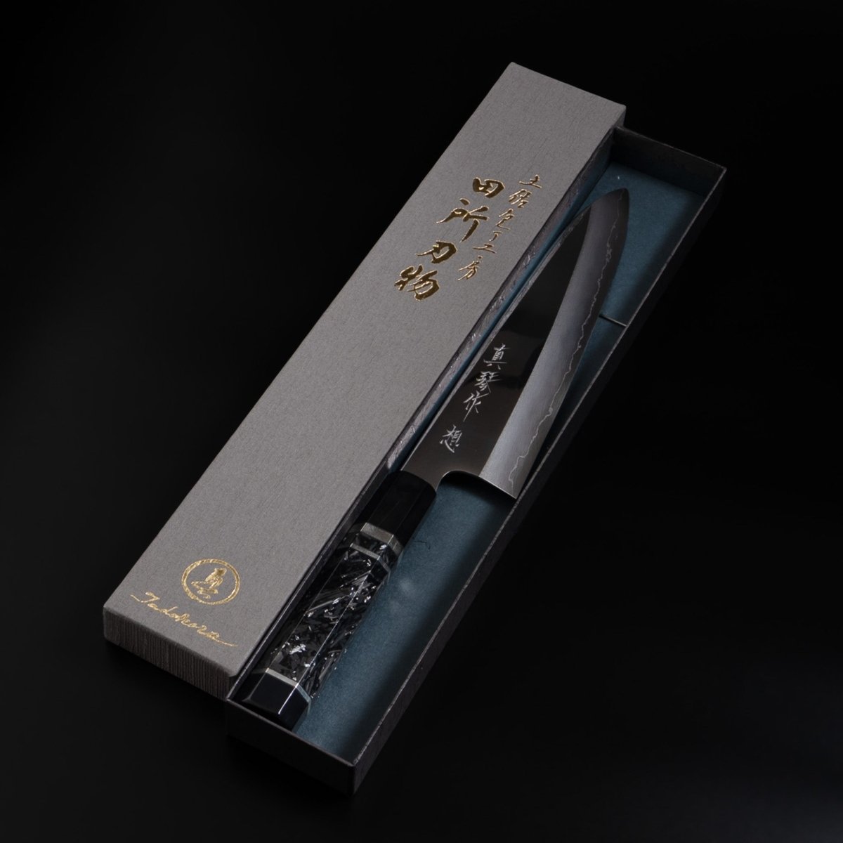 Tadokoro Hamono OMOI Ginsan Gyuto Mirror Finish - Japanese Food Craftsman Shop