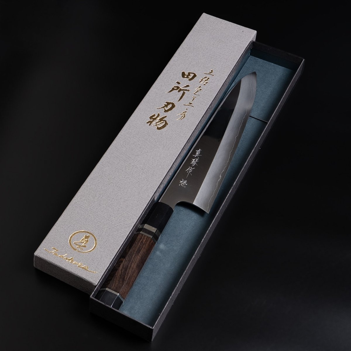 Tadokoro Hamono OMOI Ginsan Gyuto Mirror Finish - Japanese Food Craftsman Shop