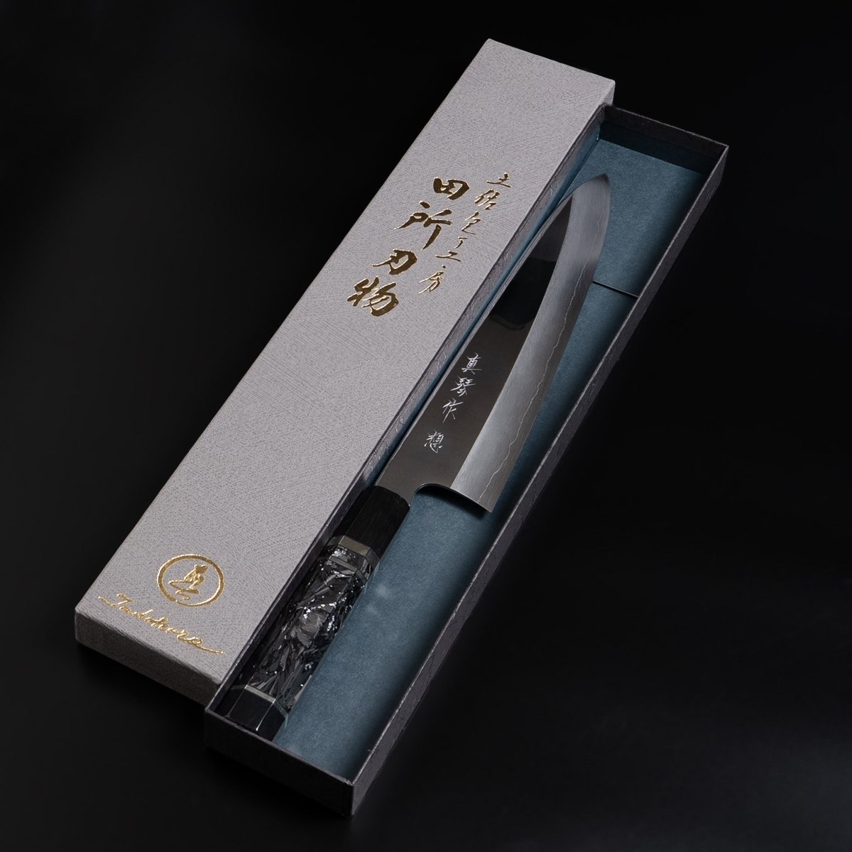 Tadokoro Hamono OMOI Ginsan Gyuto Mirror Finish - Japanese Food Craftsman Shop