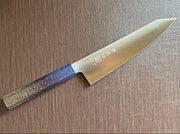 Japanese-style Kiritsuke Santoku Kitchen Knife 21cm crafted by Inoguchi Hamono in Seki, Japan with Japanese Oak handle with gradient blue urushi lacquer