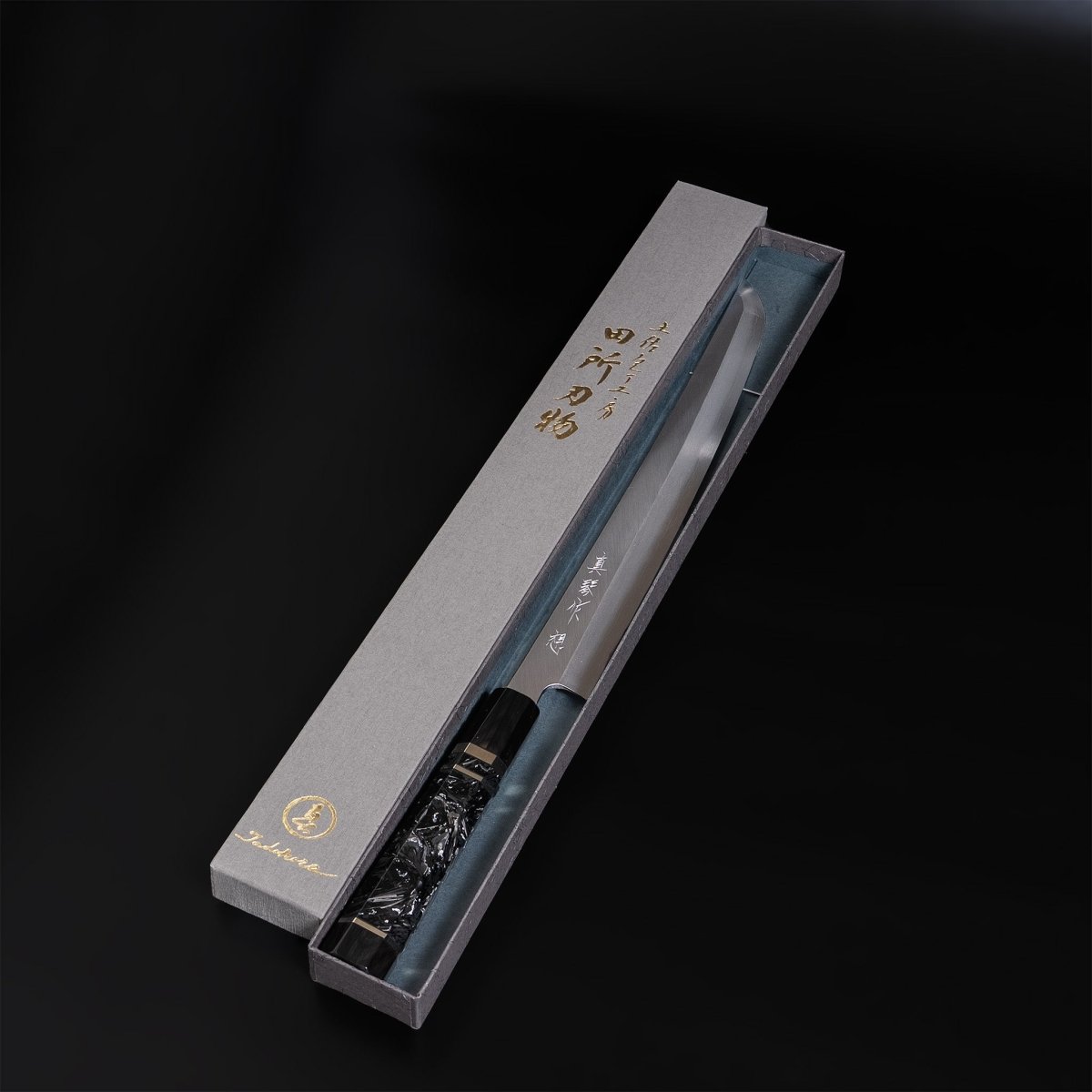 Tadokoro Hamono OMOI Ginsan Sakimaru Takohiki Kasumi Finish - Japanese Food Craftsman Shop