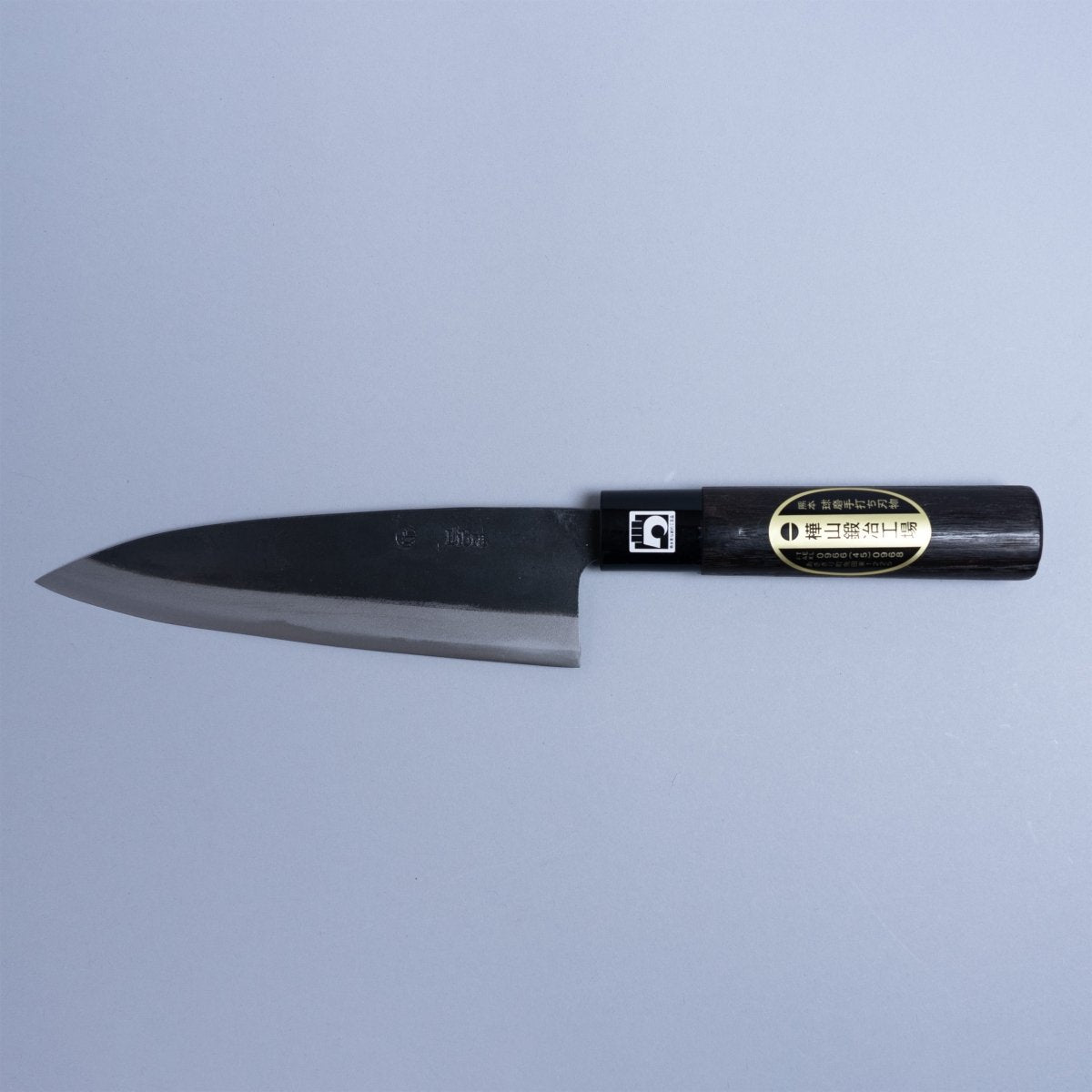 Kabayama Blacksmith Kurouchi All‑Purpose Funayuki Knife 165mm