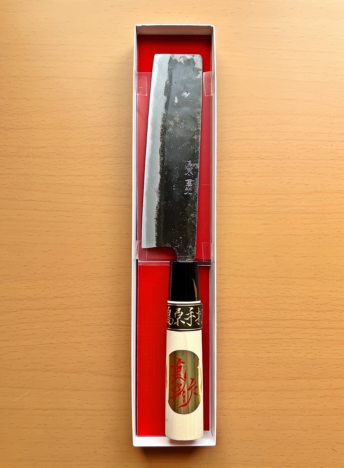 Shigemitsu Hamono Kurouchi Nakiri 155mm