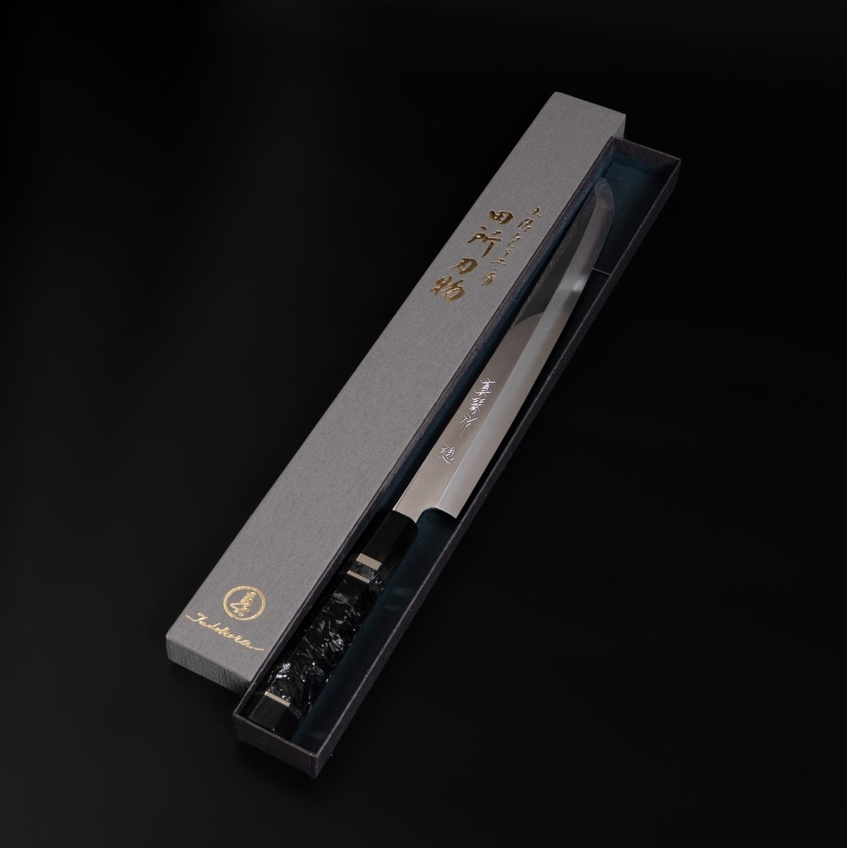 Tadokoro Hamono OMOI Ginsan Sakimaru Takohiki Mirror Finish - Japanese Food Craftsman Shop