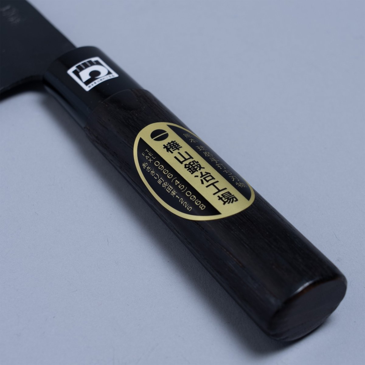 Kabayama Blacksmith Kurouchi All‑Purpose Funayuki Knife 165mm