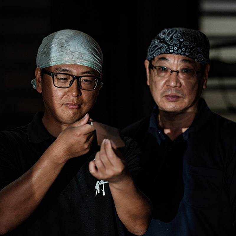 Portrait of Aoki Hamono artisans