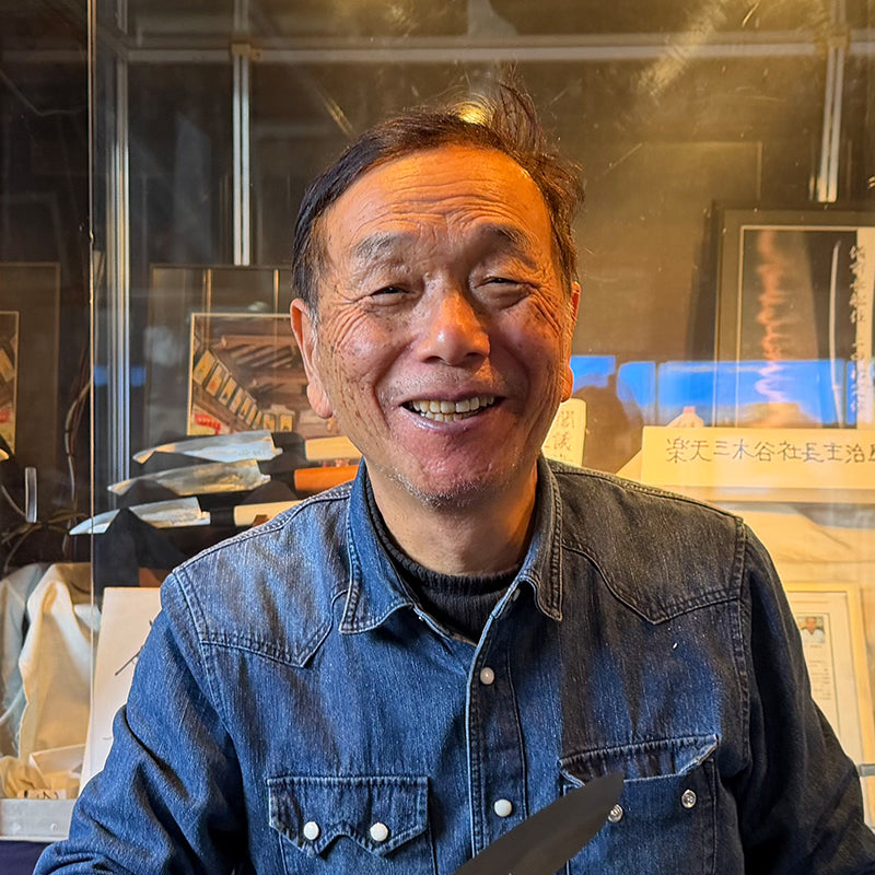 Portrait of BIzen Osafune Swordsmith master artisan